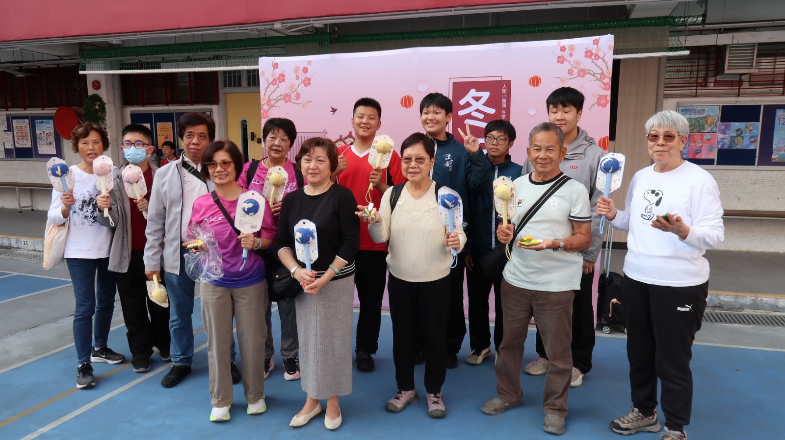 文化活動——「冬大過年」