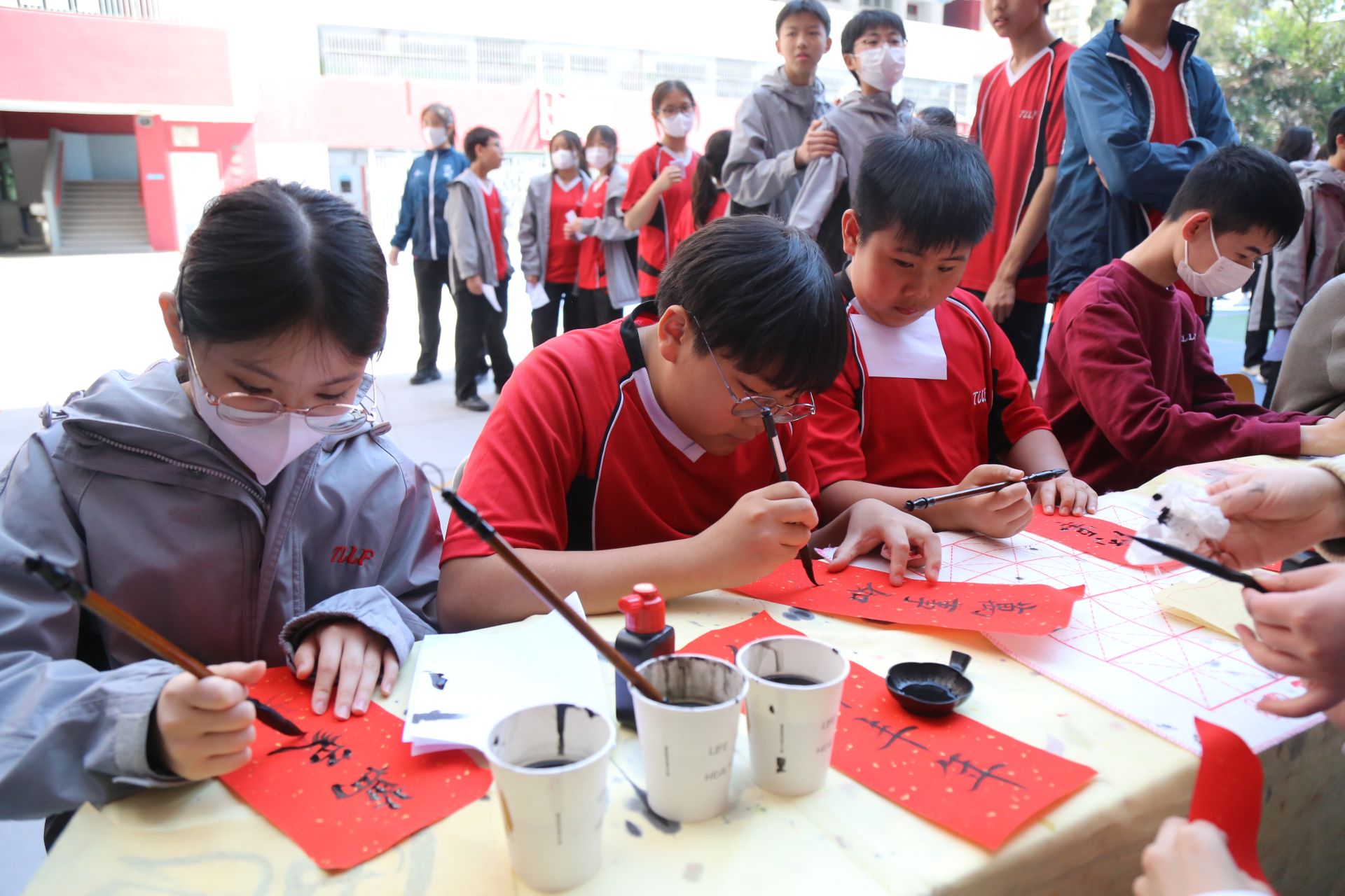 普通話日 13/03/2026